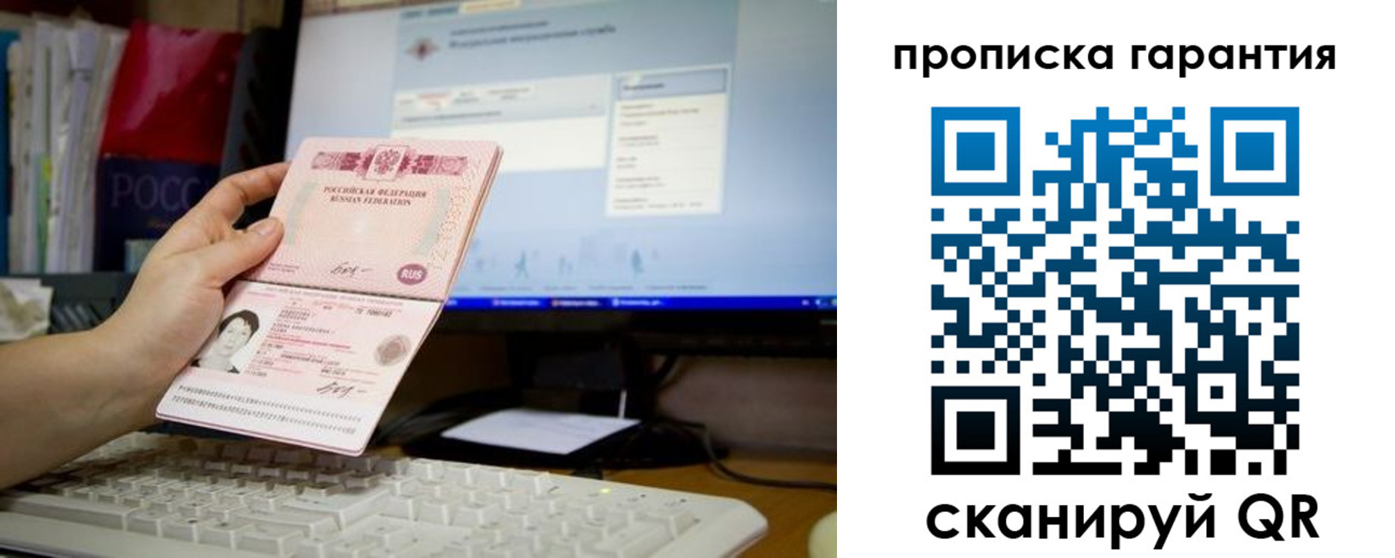 форма 3 в Боровске